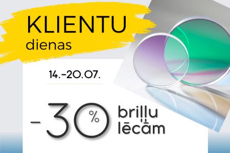 Briļļu lēcām 30% atlaide! 