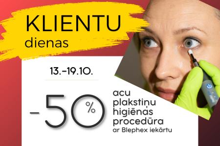 Скидка 50% на процедуру гигиены век с помощью аппарата Blephex!