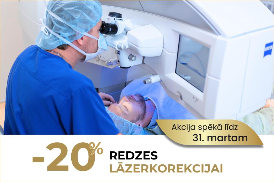 Redzes lāzerkorekcijai 20% atlaide!